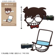 CO-HP101 名探偵コナン 前髪クリップ コナン＆キッド