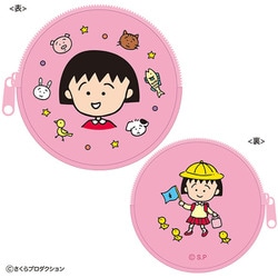 刺繍マルチケース ドリーム（YE） - Atsuko Matano 公式