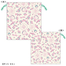 KG-KI019 コジコジ 巾着 コジコジプチフラワー