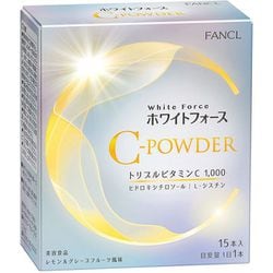 ホワイトフォース Cパウダー15日分