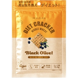 ヒルズラボ 全粒粉ダイエットクラッカー【ブラックオリーブ】