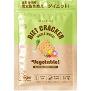 ヒルズラボ 全粒粉ダイエットクラッカー【ベジタブル】