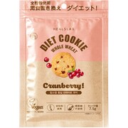 ヒルズラボ 全粒粉ダイエットクッキー【クランベリー】