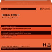 エナシスルパーフェクトショットイミューン+ 10pcs