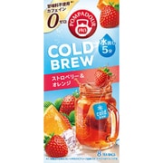 コールドブリュー ストロベリー&オレンジ 2.5g×8袋