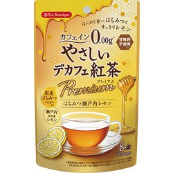 50583 [やさしいデカフェ紅茶プレミアム はちみつ瀬戸内レモン 1.5g×8袋 デカフェ]