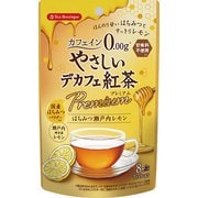 やさしい デカフェ 紅茶プレミアム はちみつ瀬戸内レモン 1.5g×8袋
