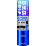 限定 インセント 薬用 育毛トニック 無香料 プレミアムクール 180g [育毛剤 シンプルデザイン缶]