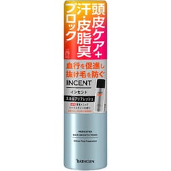 限定 インセント 薬用 育毛トニック スカルプリフレッシュ シトラスティーの香り 180g [育毛剤 シンプルデザイン缶]