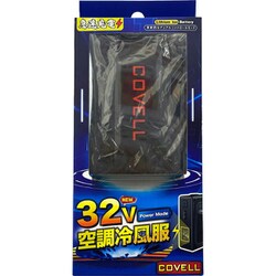 空調冷風服用 32V仕様バッテリー単体（充電ケーブル付き） 2025年モデル XY8236-32V