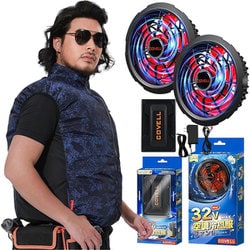 ヨドバシ.com - コベル COVELL 空調冷風服フルセット（紺迷彩 LL