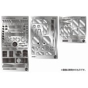 EX24034 1/24シリーズ ランチア デルタ S4 1986 カタルーニャ ラリー ウィナー用 ディテールアップパーツ [プラモデル用パーツ]