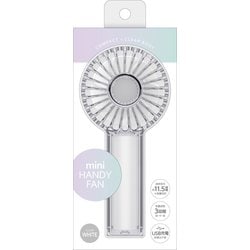 ヨドバシ.com - 多摩電子工業 ハンディファン スケルトンミニ