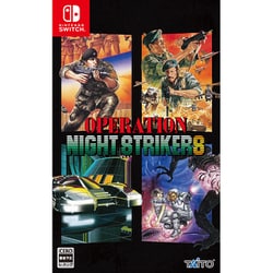 オペレーション・ナイトストライカーズ 通常版 [Nintendo Switchソフト]