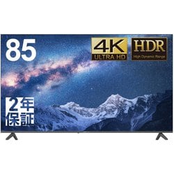 ヨドバシ.com - DMM.make ディーエムエムドットメイク 液晶 ヨドバシ.com - DMM.make ディーエムエムドットメイク 液晶