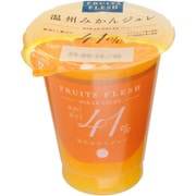 フルーツフレッシュ 温州みかんジュレ 160g