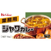 業務用 ジャワカレー 1kg