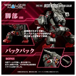 ヨドバシ.com - タカラトミー TAKARATOMY ZOIDS（ゾイド