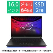 ゲーミングノートPC/ROG Strix SCAR 16 G635LX/16型/Core Ultra 9 275HX/GeForce RTX 5090/メモリ 64GB/SSD 2TB/Windows 11 Home/オフブラック AniMe Vision G635LX-U9R5090
