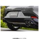マフラーガーニッシュ BP-06S Styling Kit BP系 用 MAZDA3 ファストバック MBP2410