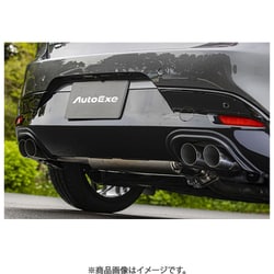 マフラーガーニッシュ BP-06S Styling Kit BP系 用 MAZDA3 ファストバック MBP2410