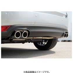 マフラーガーニッシュ KF-06 Styling Kit CX-5 KF系 用 CX-5 KF系-～499999 MKF2410
