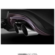 マフラーガーニッシュ KF-06B Styling Kit CX-5 KF系 用 CX-5 KF系-500001~ MKF2470