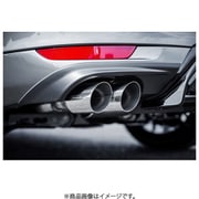 マフラーガーニッシュ KH-07 Styling Kit CX-60 KH系 CX-60 ディーゼルハイブリッド車 KHA1 V3 910
