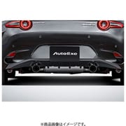 マフラーガーニッシュ ND-07 Styling Kit ロードスター NDERE全車/ND5RE MT車 NDA1 V3 910