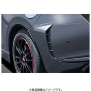 DJA1 V3 060 C7 [リアサイドカウル DJ-07 Styling Kit MAZDA2 DJ系 用 MAZDA2 全車]