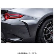 NDA1 V3 060 2M [リアサイドカウル ND-07 Styling Kit ロードスター ND系全車]