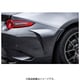 NDA1 V3 060 PR [リアサイドカウル ND-07 Styling Kit ロードスター ND系全車]