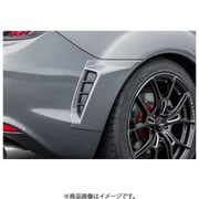 SEA1 V3 060 BB [リアサイドカウル SE-07S Styling Kit RX-8 SE3P-300001～]
