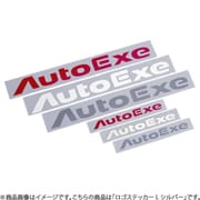 A11200-02 [ロゴステッカー L シルバー]