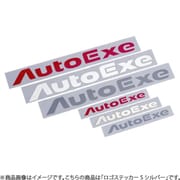 A11300-02 [ロゴステッカー S シルバー]