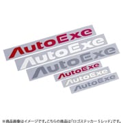 A11300-03 [ロゴステッカー S レッド]
