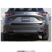 MKF8Y90 [スポーツマフラー 左右4本出し CX-5 KF系-500001～ディーゼルAT車]