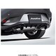 NDA1 V5 800 [スポーツマフラー デュアル ND-07 Styling Kit ロードスター NDERE全車/ND5RE MT車]