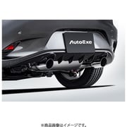 NDA1 V5 800 [スポーツマフラー デュアル ND-07 Styling Kit ロードスター NDERE全車/ND5RE MT車]