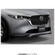 KFA1 V3 290 [フロントアンダーガーニッシュ KF-06B Styling Kit CX-5 KF系 用 CX-5 KF系-500001～]