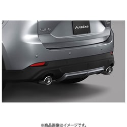 KFA1 V3 300 [リアアンダーガーニッシュ KF-06B Styling Kit CX-5 KF系 用 CX-5 KF系-500001～]