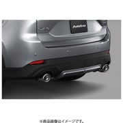 KFA1 V3 300 [リアアンダーガーニッシュ KF-06B Styling Kit CX-5 KF系 用 CX-5 KF系-500001～]