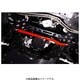 MBP4B00 [ロアアームバー フロント MAZDA3 BP系全車]