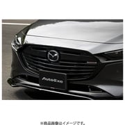 MBP2510 [フロントグリル BP-06/06S Styling Kit BP系 用 MAZDA3 ファストバック/セダン]
