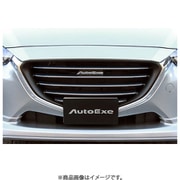 MDJ2500 [フロントグリル DJ-05 Styling Kit デミオ DJ系 用 デミオ DJ系-300001～のミリ波レーダー（SBS/MRCC）装着車、360°ビュー・モニター装着車、DJ系-500001～AT車に装着不可。]