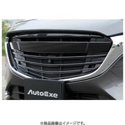 MGJ2520 [フロントグリル GJ-06 Styling Kit アテンザ GJ系 用 アテンザ GJ系-400001～全車]