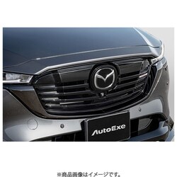 KGA1 V4 220 [フロントグリル KG-07 Styling Kit CX-8 KG系 用 CX-8 KG2P-450001～/KG5P-350001～]