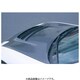 MFD2900 [カーボンボンネットフード FD-02/02S Styling Kit RX-7 全車]