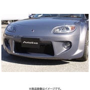MNC2000 [フロントノーズ NC-03 Styling Kit ロードスター ロードスター NCEC-～300000]