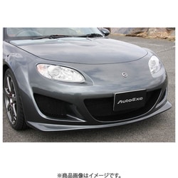 MNX2000 [フロントノーズ NC-03B Styling Kit ロードスター ロードスター NCEC-300001～304864]